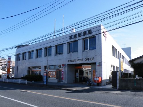 郵便局　丹南郵便局（郵便局）まで385m