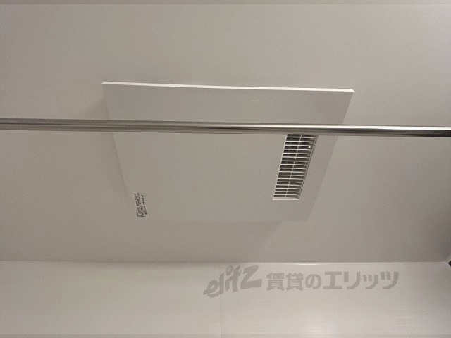 その他設備　浴室乾燥機