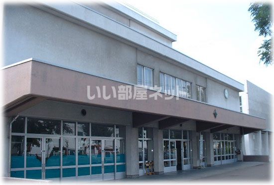 小学校　豊園小学校（小学校）まで429m