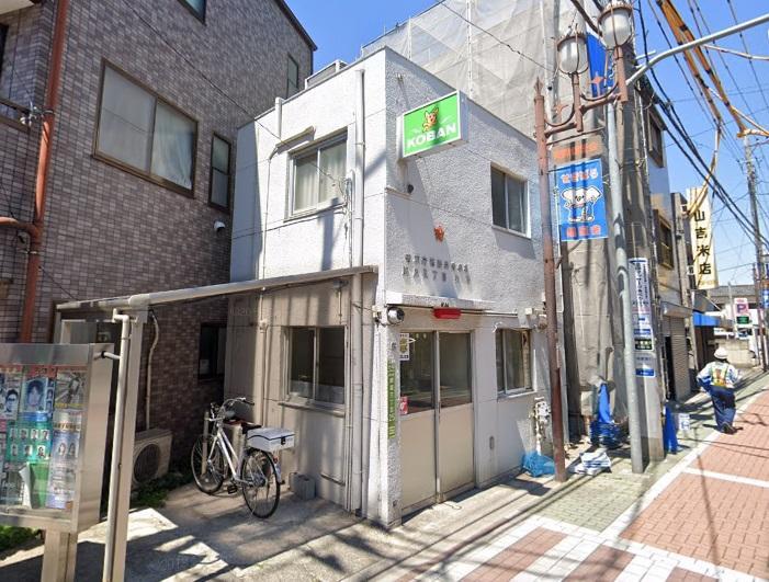 公園　興本公園（公園）まで250m