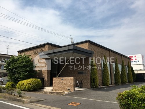 その他　セリオ 美合（その他）まで223m