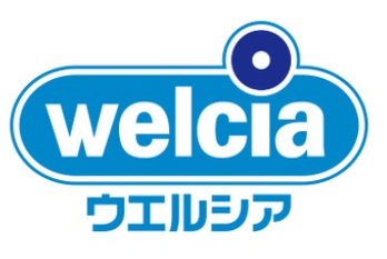 ドラックストア　ウエルシア鶴見茨田大宮店（ドラッグストア）まで1097m