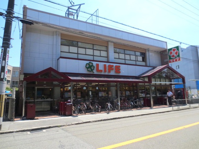 スーパー　ライフ豊中店（スーパー）まで250m