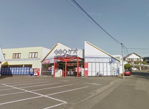 ショッピングセンター　ゲオ宮崎平和台店（ショッピングセンター）まで1198m