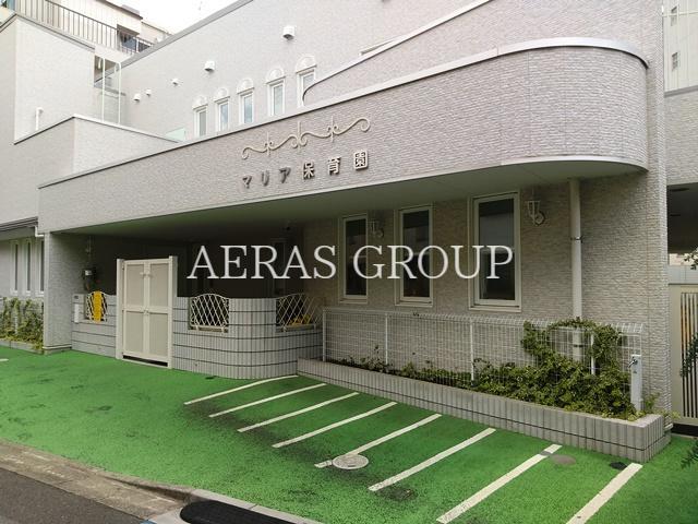 幼稚園・保育園　マリア保育園（幼稚園・保育園）まで117m