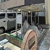 その他共有部分　共有部分