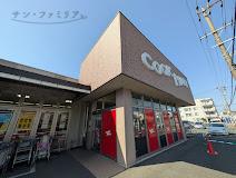 スーパー　クックマート　諏訪店（スーパー）まで492m