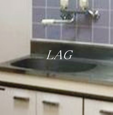 その他　シンクです。