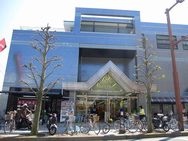 スーパー　マックスバリュエクスプレス長泉店（スーパー）まで415m