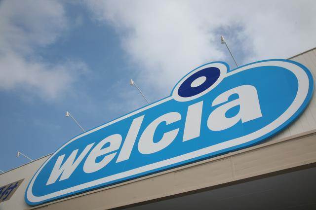 ドラックストア　ウェルシア下土狩店（ドラッグストア）まで491m