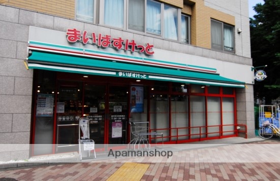 スーパー　まいばすけっと　高円寺駅北店（スーパー）まで370m