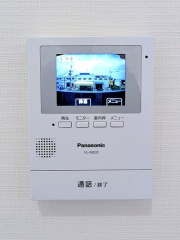 セキュリティ　TVドアホン