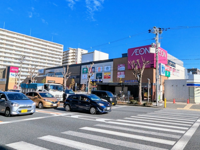 ショッピングセンター　イオンそよら長原駅前（ショッピングセンター）まで672m