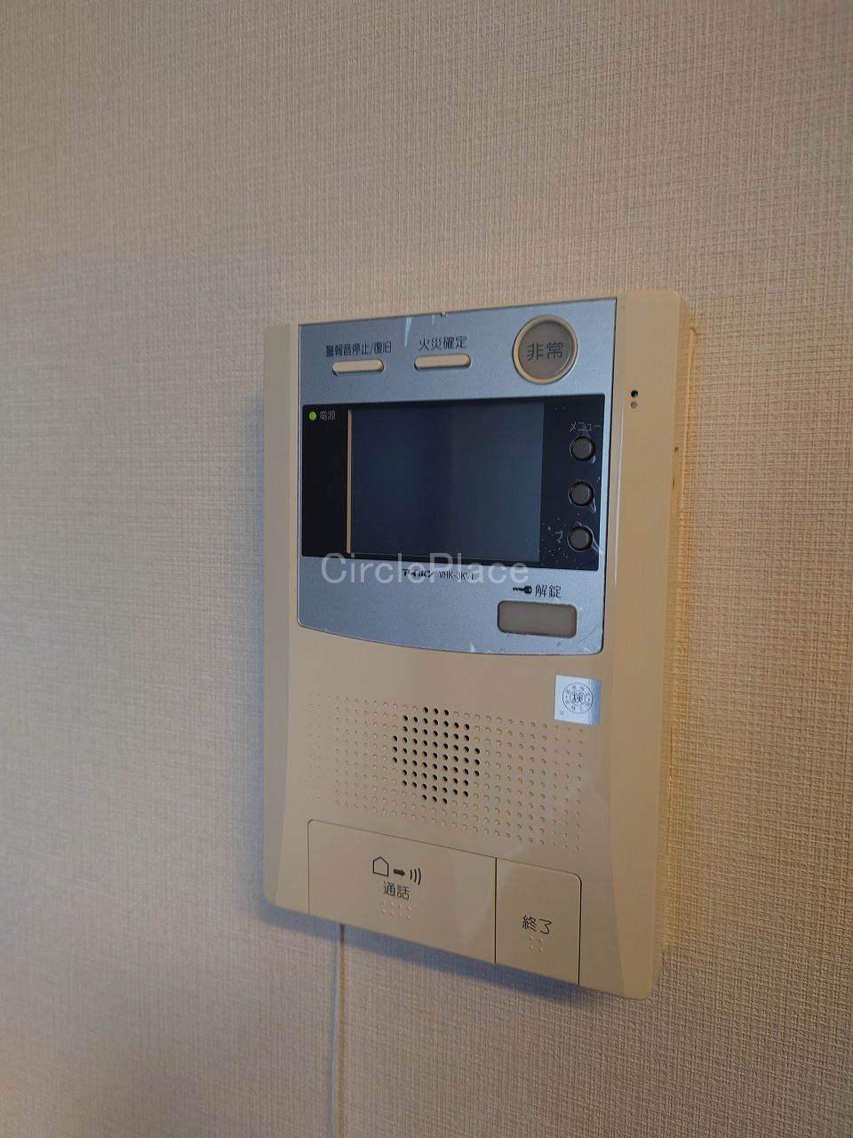 セキュリティ　安心なTVモニター付きインターホン