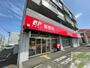 郵便局　札幌美香保郵便局（郵便局）まで417m