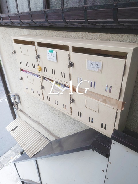 その他共有部分　集合ポストです。