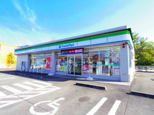 コンビニ　ファミリーマート 藤枝横内店（コンビニ）まで314m