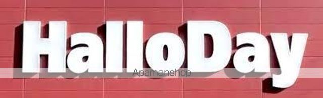 スーパー　ハローデイ新宮店（スーパー）まで939m