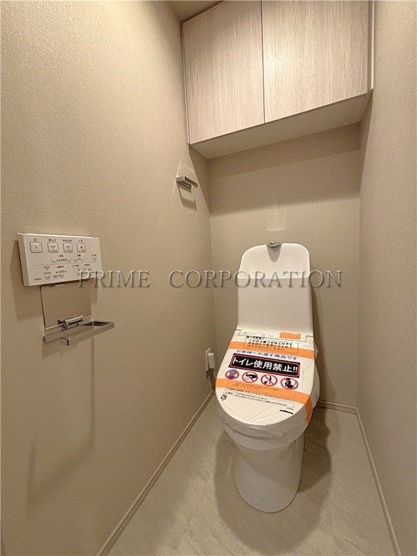 トイレ　※参考写真※