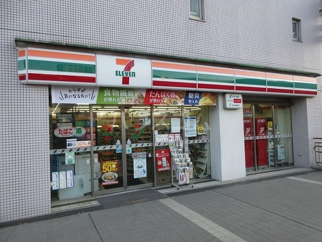 コンビニ　セブンイレブン三鷹駅前（コンビニ）まで77m