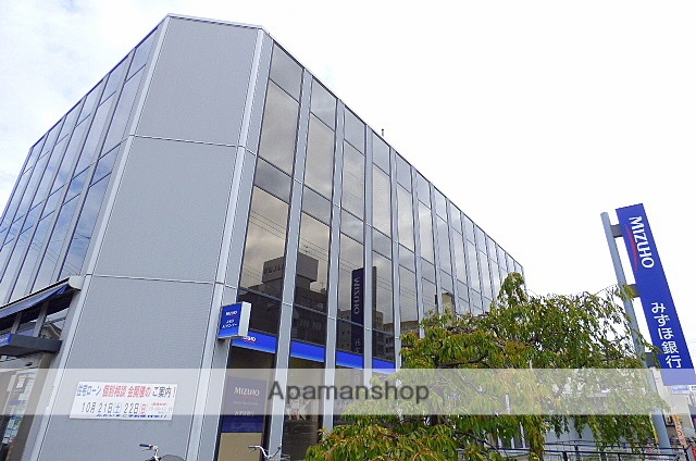 銀行　（株）みずほ銀行／今里支店（銀行）まで198m