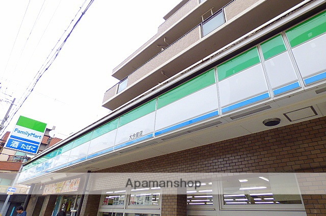 コンビニ　ファミリーマート（コンビニ）まで279m