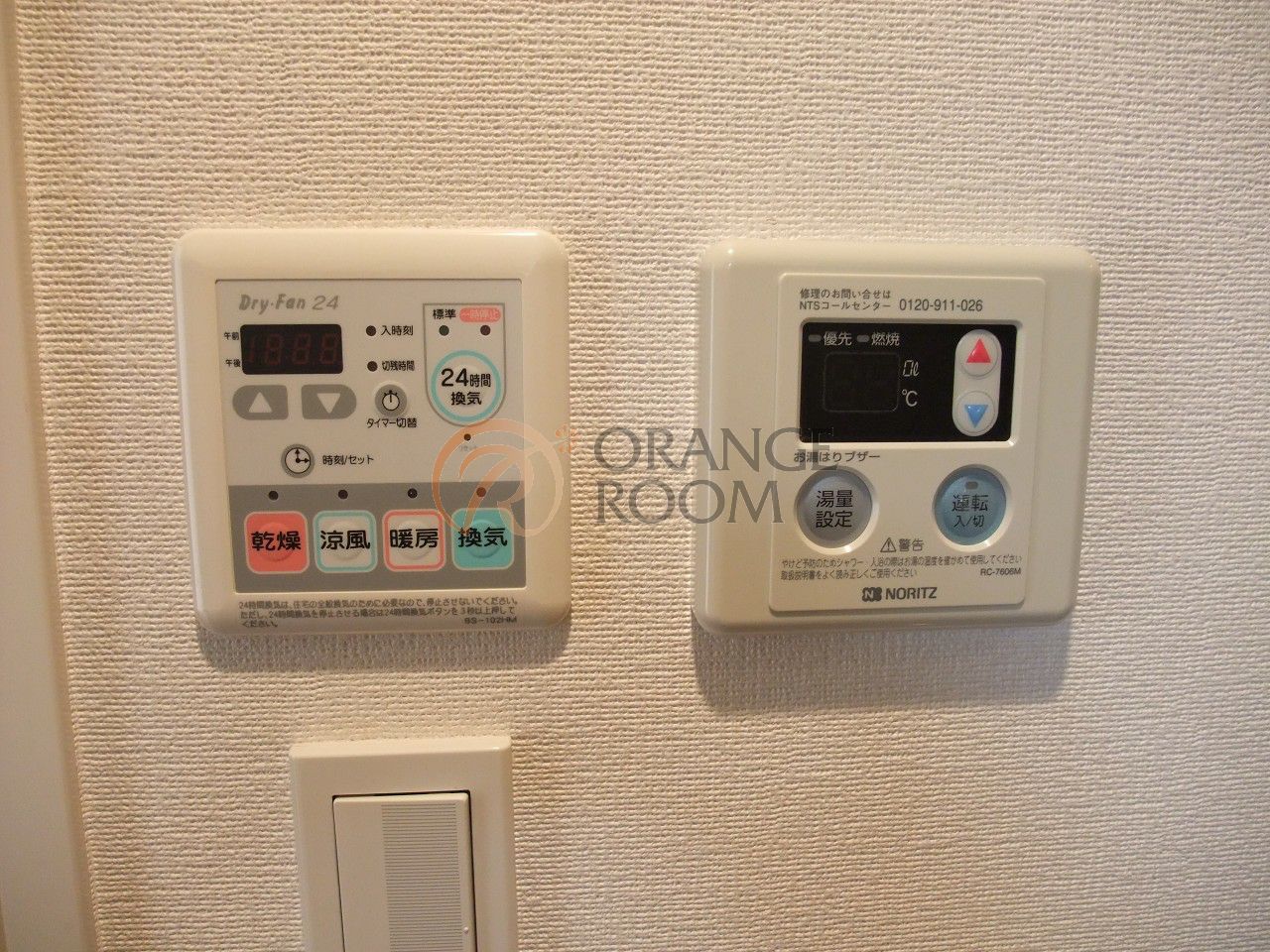 その他設備　同建物参考写真