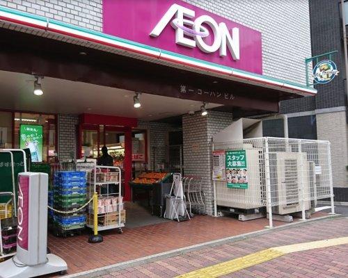 スーパー　まいばすけっと春日2丁目店（スーパー）まで215m