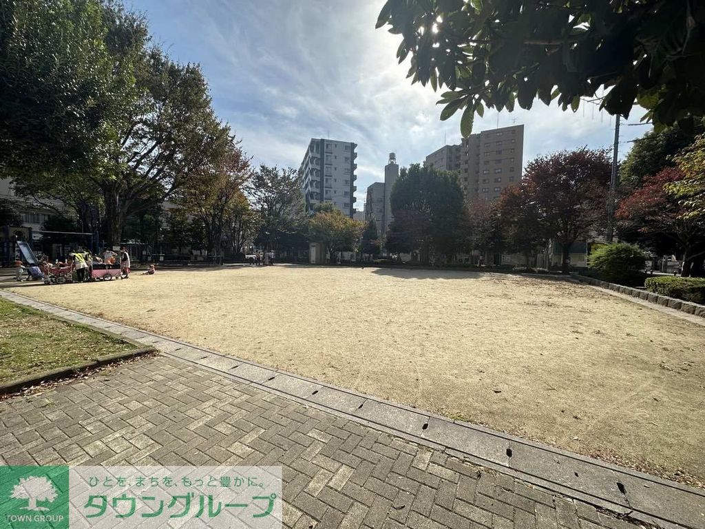 公園　並木町北公園（公園）まで540m