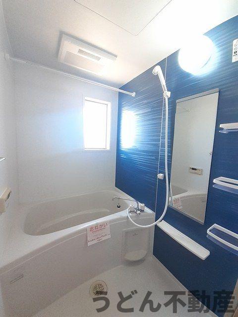 バス・シャワールーム　うどん県のお部屋探しはうどん不動産へ うどんちゃんとLINE