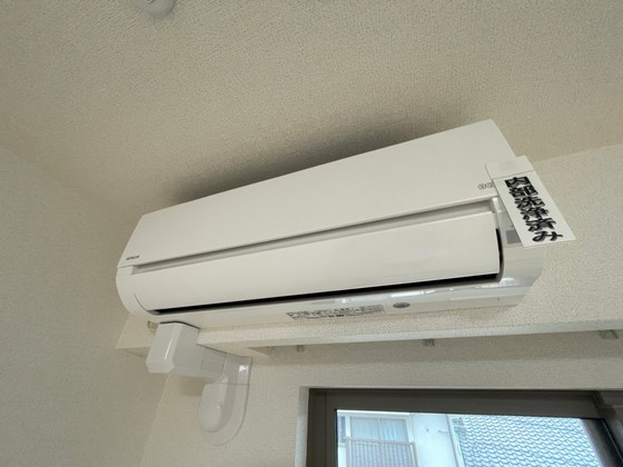 その他設備　※別部屋の写真です