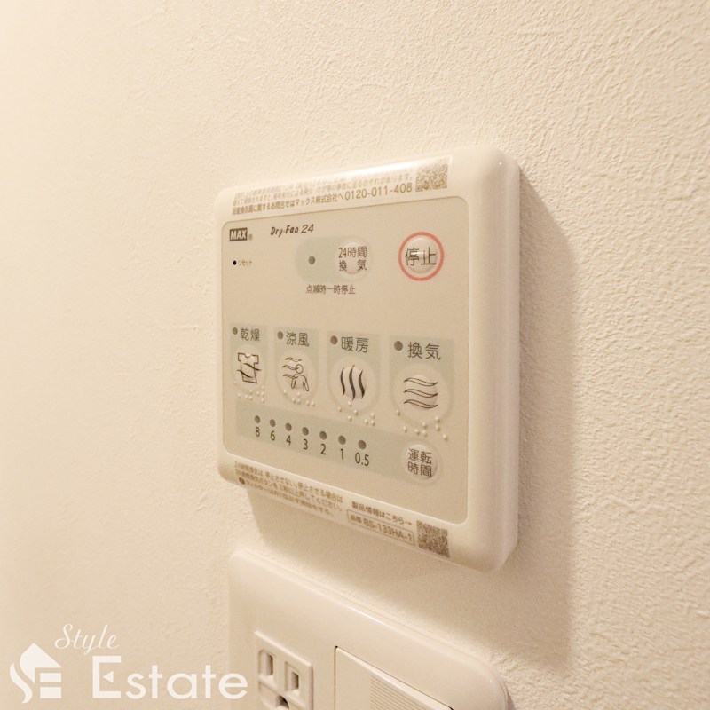 その他　浴室乾燥