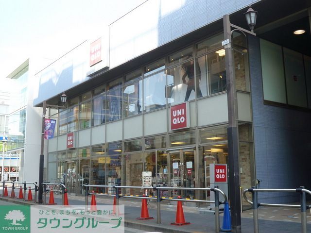 その他　ユニクロ（その他）まで320m