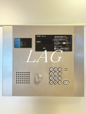 セキュリティ　オートロックです。