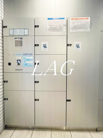 その他共有部分　宅配ボックスです。