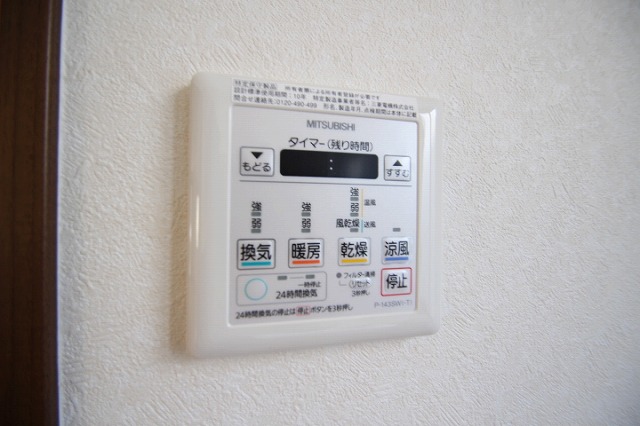 その他設備　同物件別号室のものです。