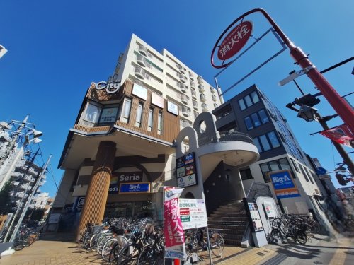 スーパー　ビッグ・エーさいたま元町店（スーパー）まで477m