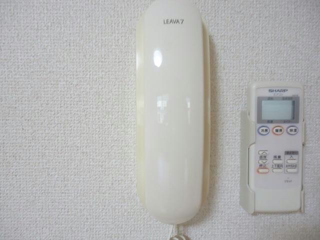 セキュリティ　ピアリー