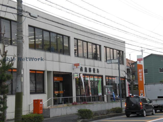 郵便局　鈴鹿郵便局（郵便局）まで2617m