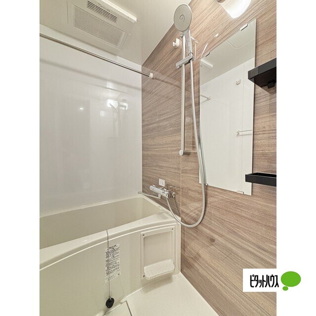 バス・シャワールーム　バスルーム