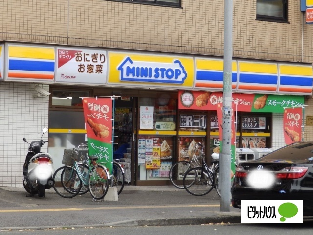 コンビニ　ミニストップ阪東橋店（コンビニ）まで244m