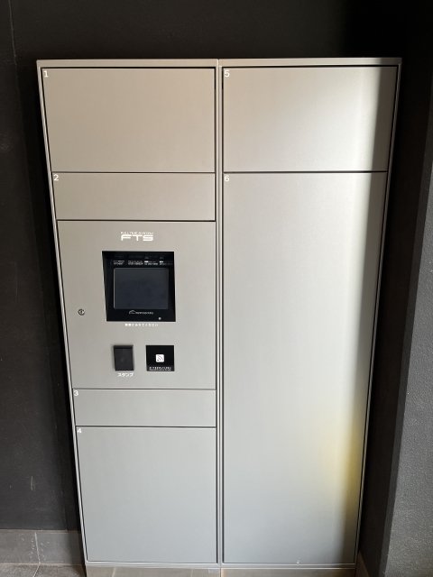 その他共有部分　宅配BOX