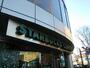 飲食店　スターバックスコーヒー仙台駅東口店（飲食店）まで350m