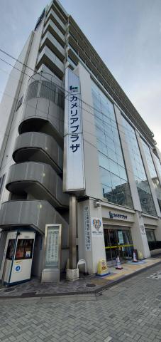 その他　カメリアプラザ（その他）まで186m