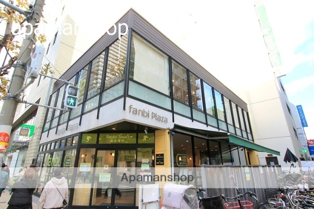 ショッピングセンター　ファンビタウン（ショッピングセンター）まで300m