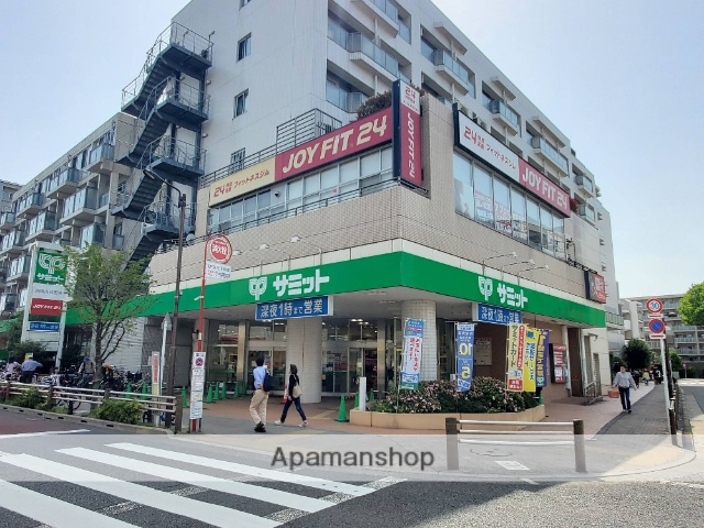 スーパー　サミットストア　芦花公園駅前店（スーパー）まで400m