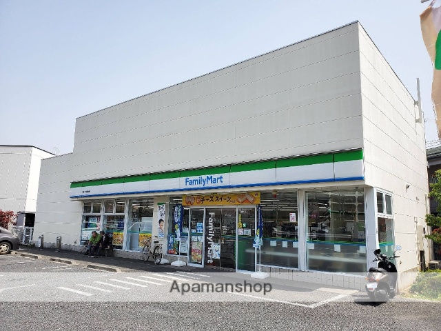 コンビニ　ファミリーマート　環八八幡山店（コンビニ）まで260m