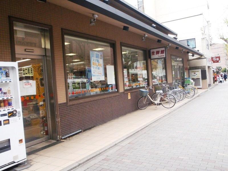スーパー　生鮮館なかむら白川店（スーパー）まで1405m