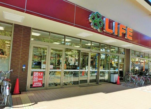 スーパー　ライフ 北白川店（スーパー）まで1479m