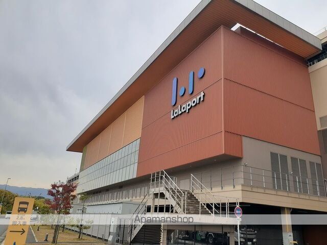 ショッピングセンター　ららぽーと様（ショッピングセンター）まで4000m